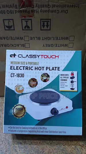 Classy Touch Single Electric Hotplate