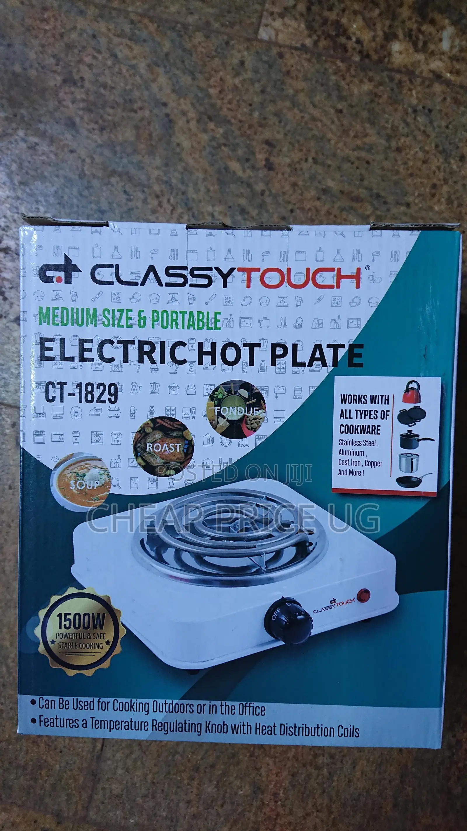 Classy Touch Single Coil Hotplate