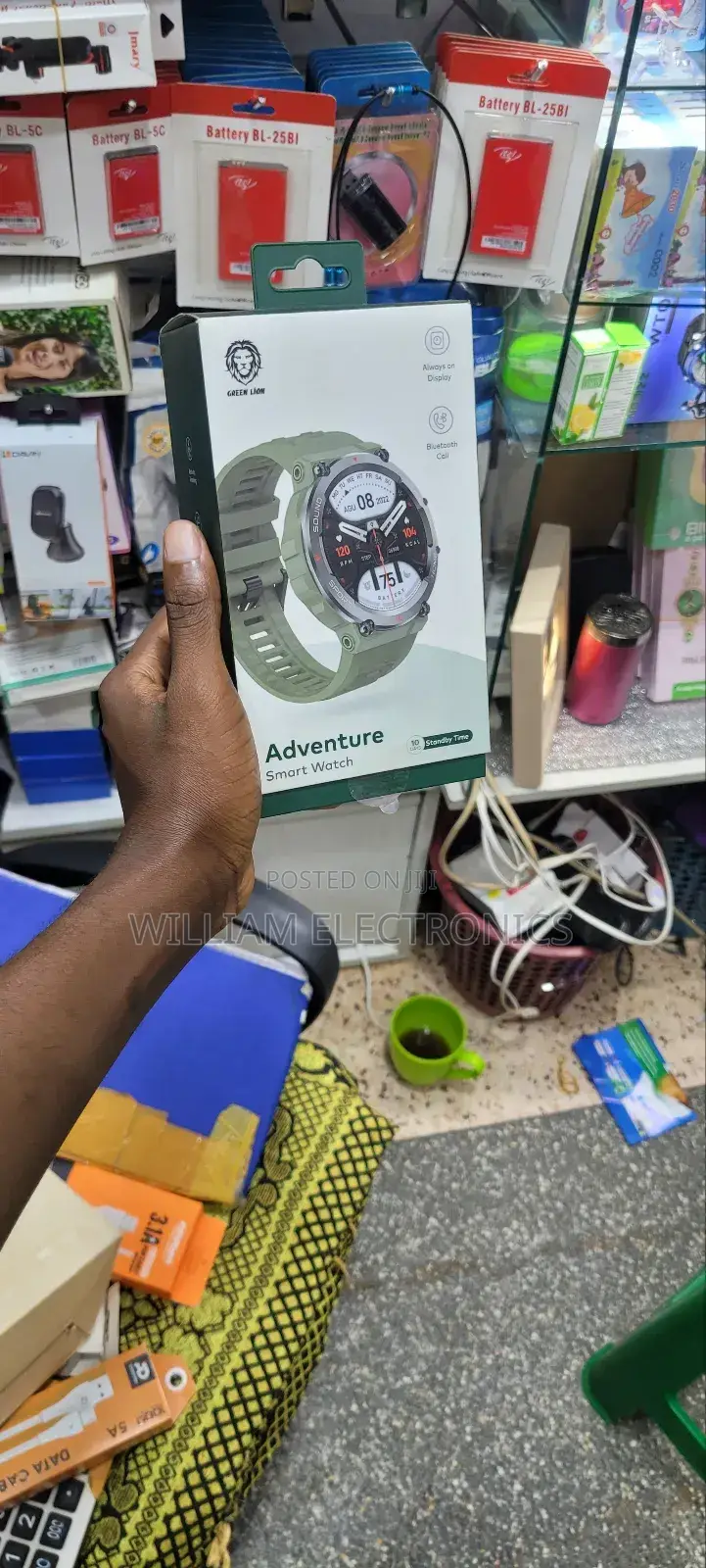Adventure Smart Watch/Green Lion Smart Watch- Green