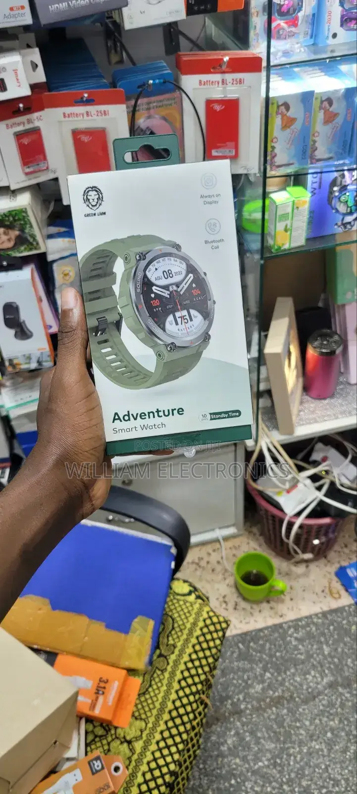 Adventure Smart Watch/Green Lion Smart Watch- Green