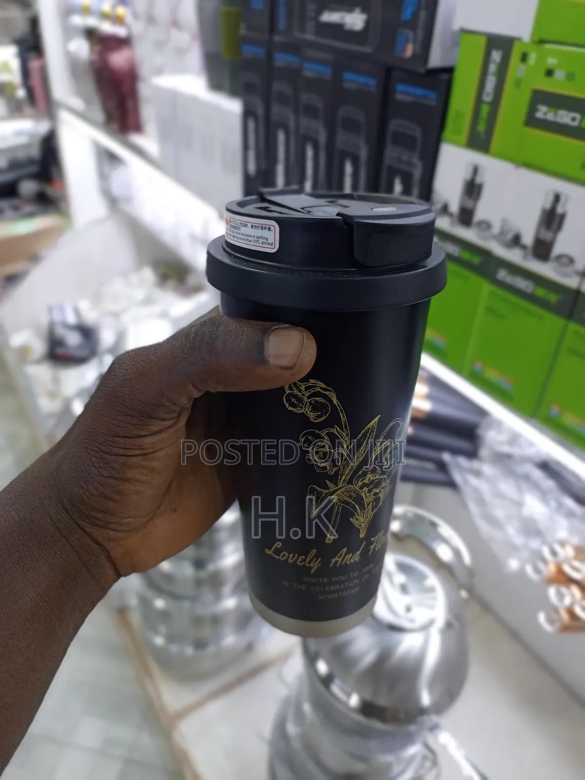 Stainless Steel Travel Mug