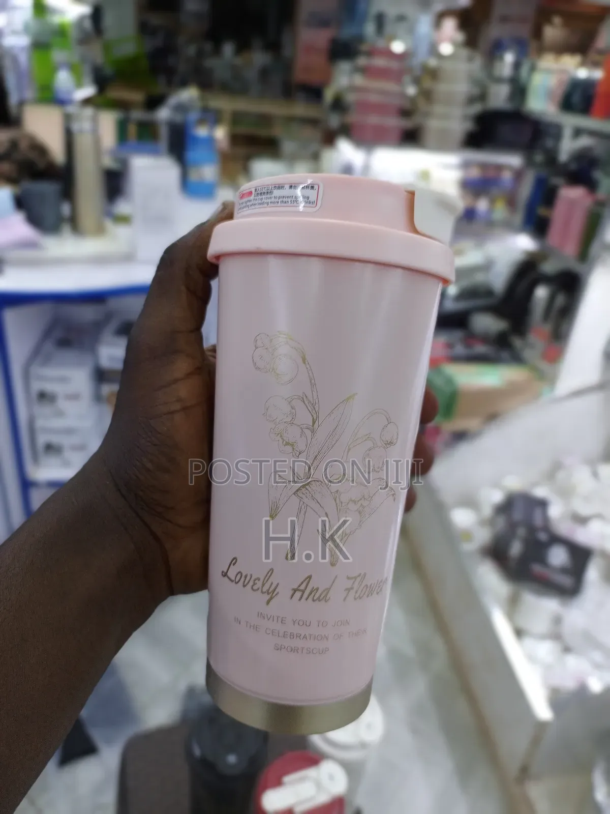 Stainless Steel Travel Mug