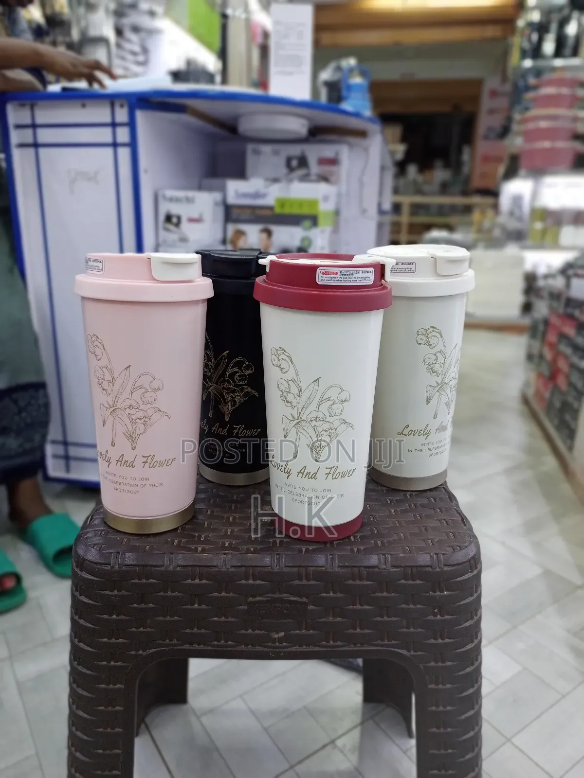 Stainless Steel Travel Mug