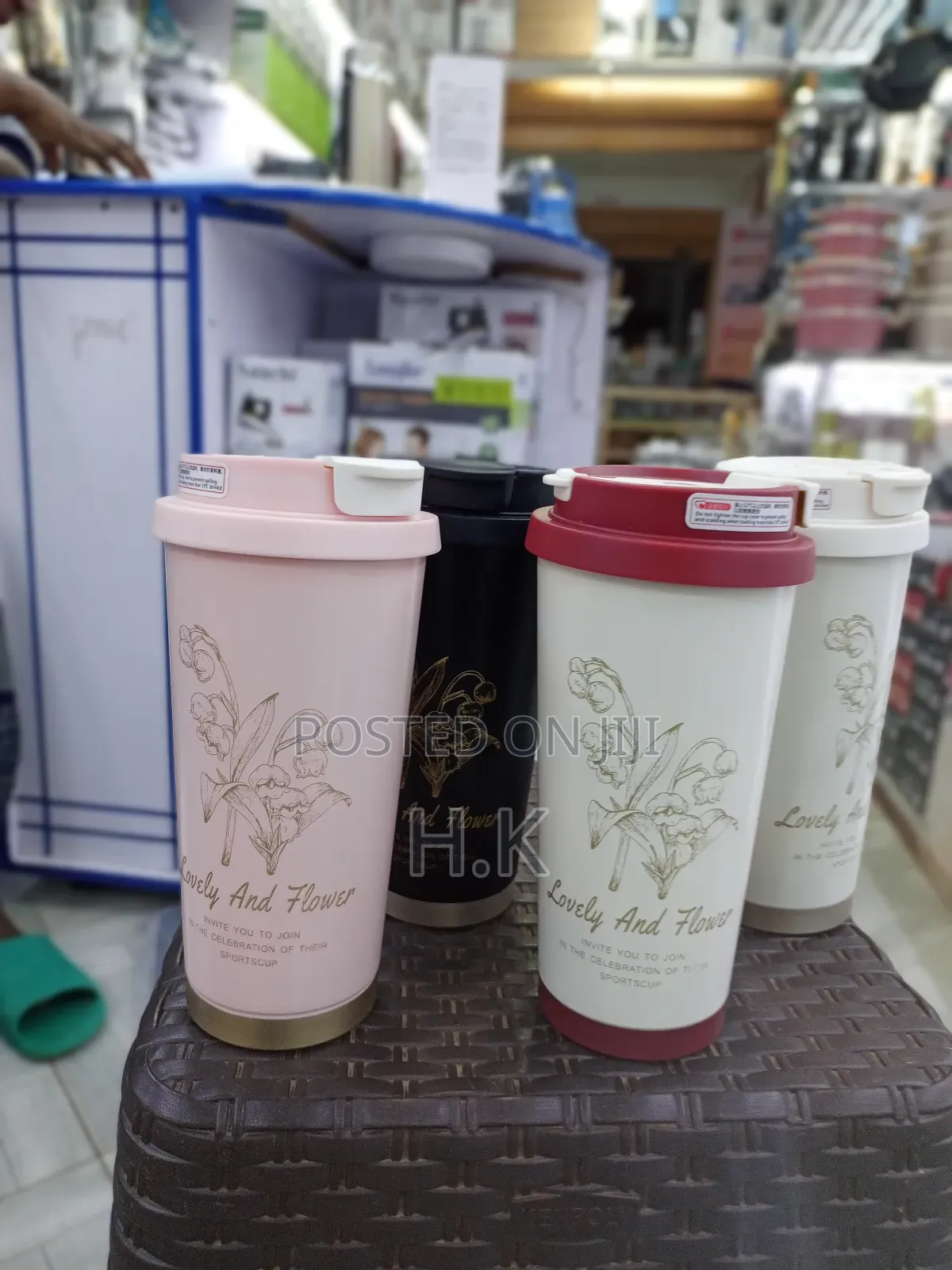 Stainless Steel Travel Mug