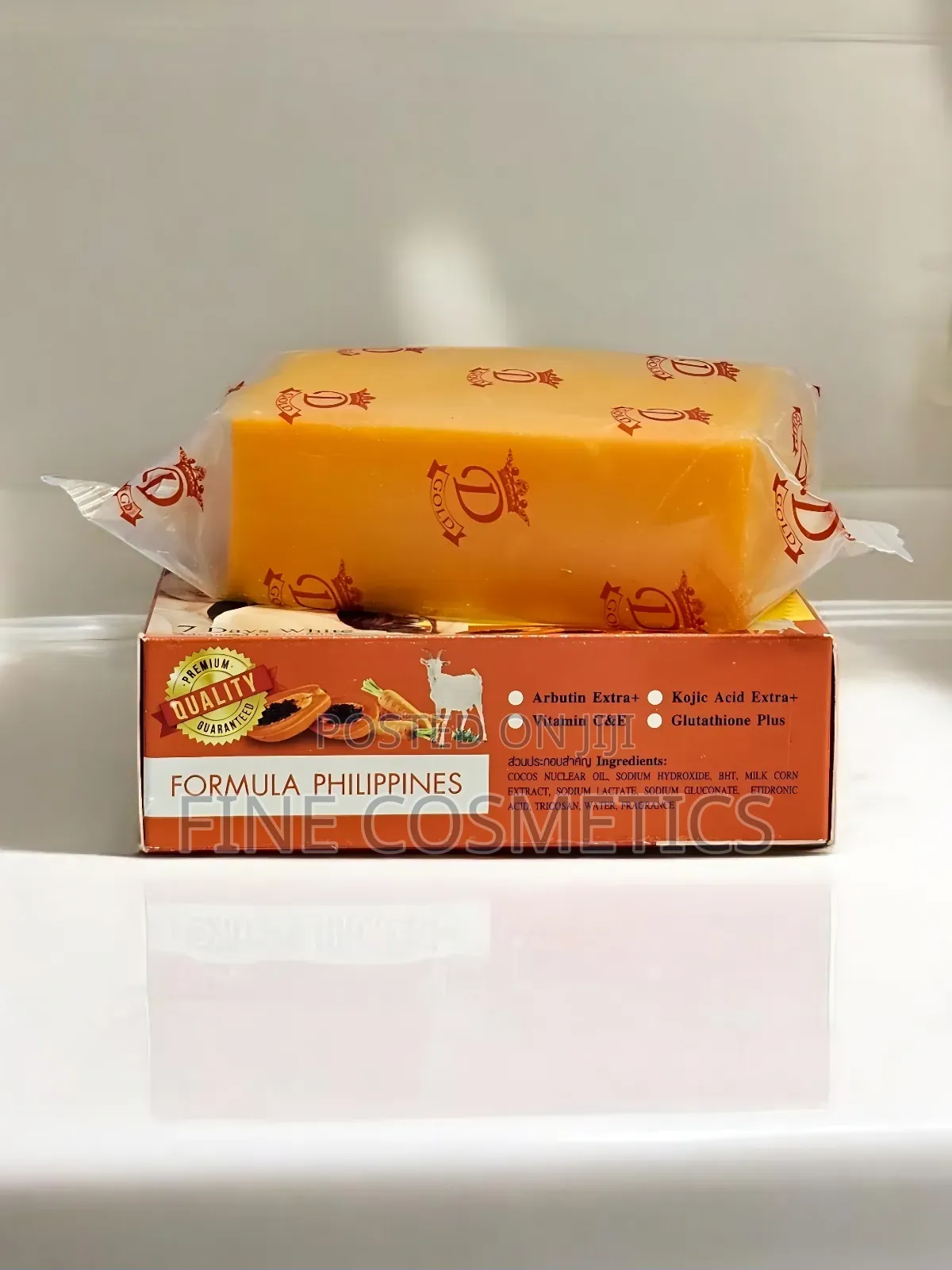 New Nano Soap, 7days Kojic Whitening Gluta Papaya Goat Milk