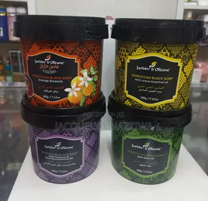 Photo - Moroccan Black Soap