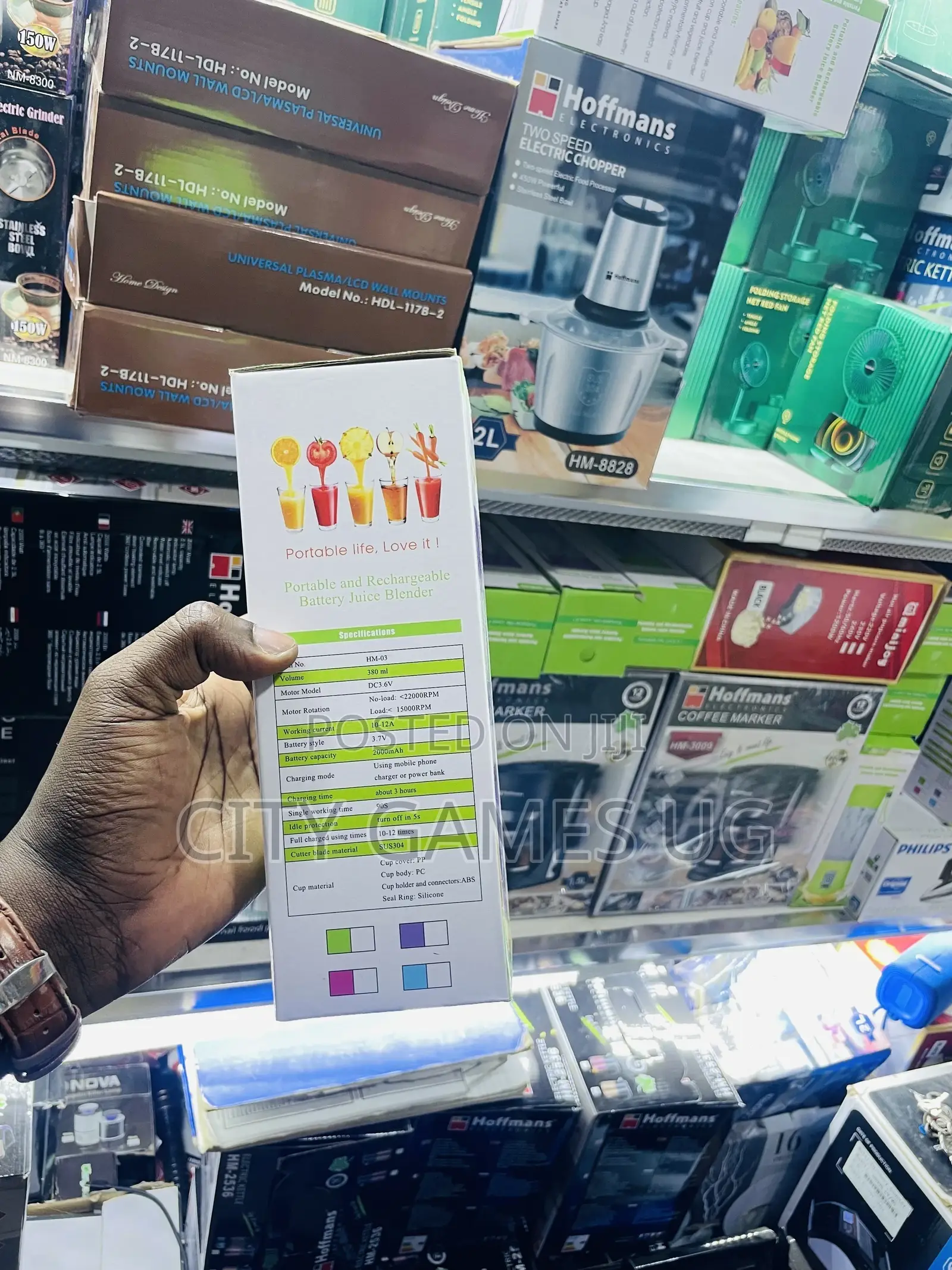 Portable Juice Blender