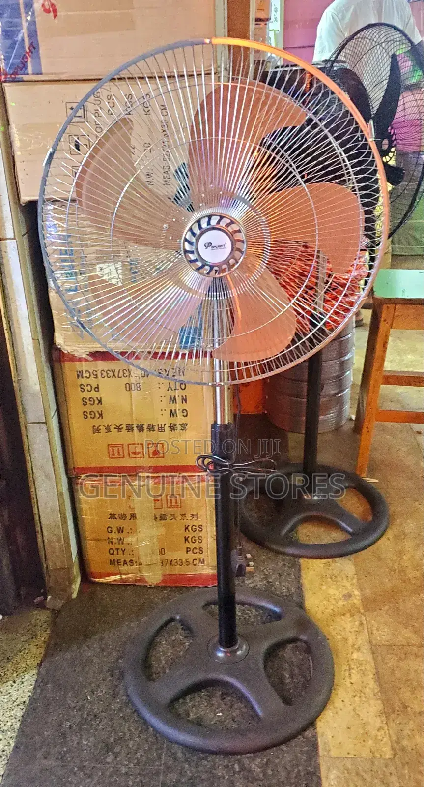 Dp Stand Fan / Metallic