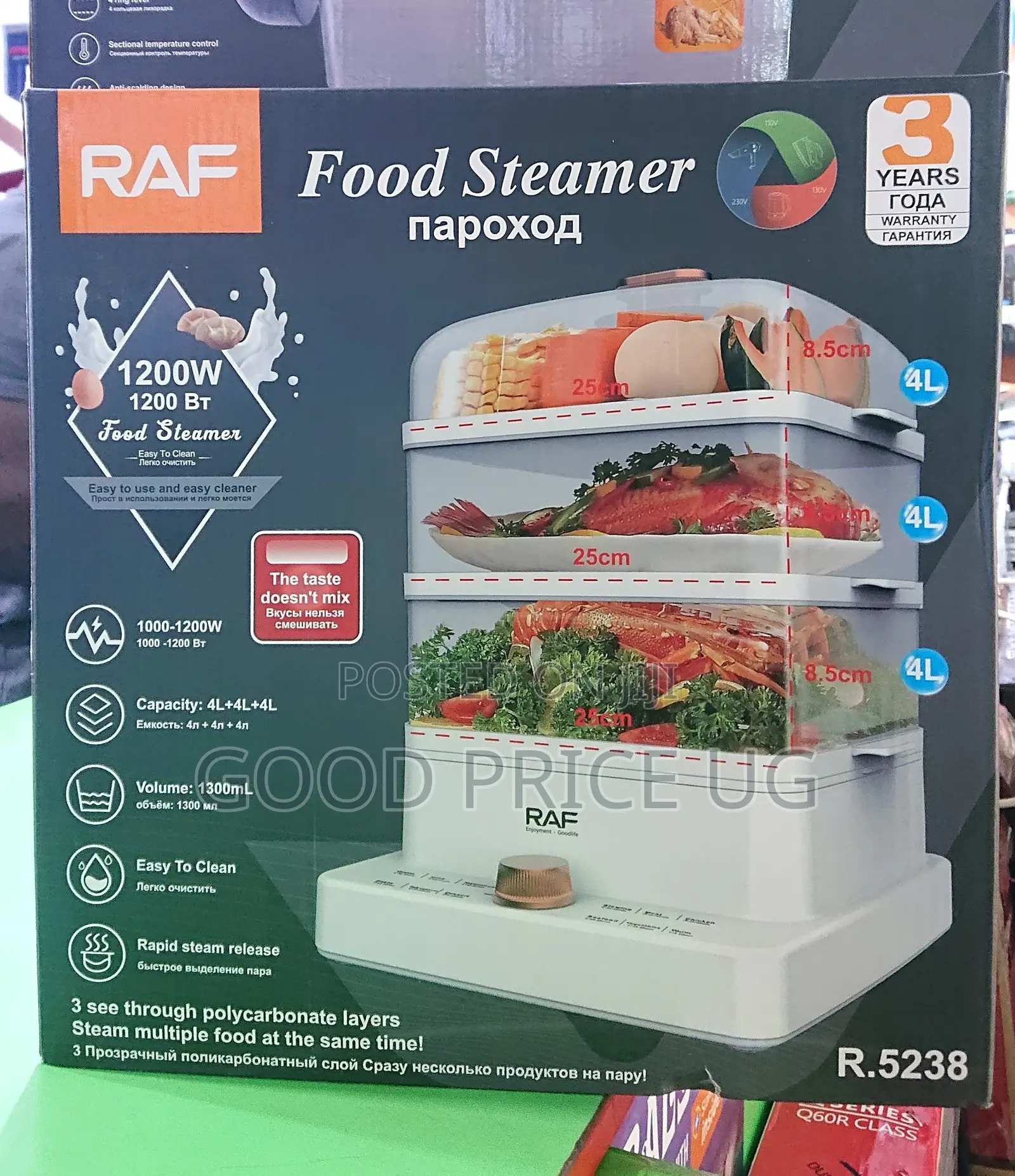 Raf Food Steamer 12L R.5238