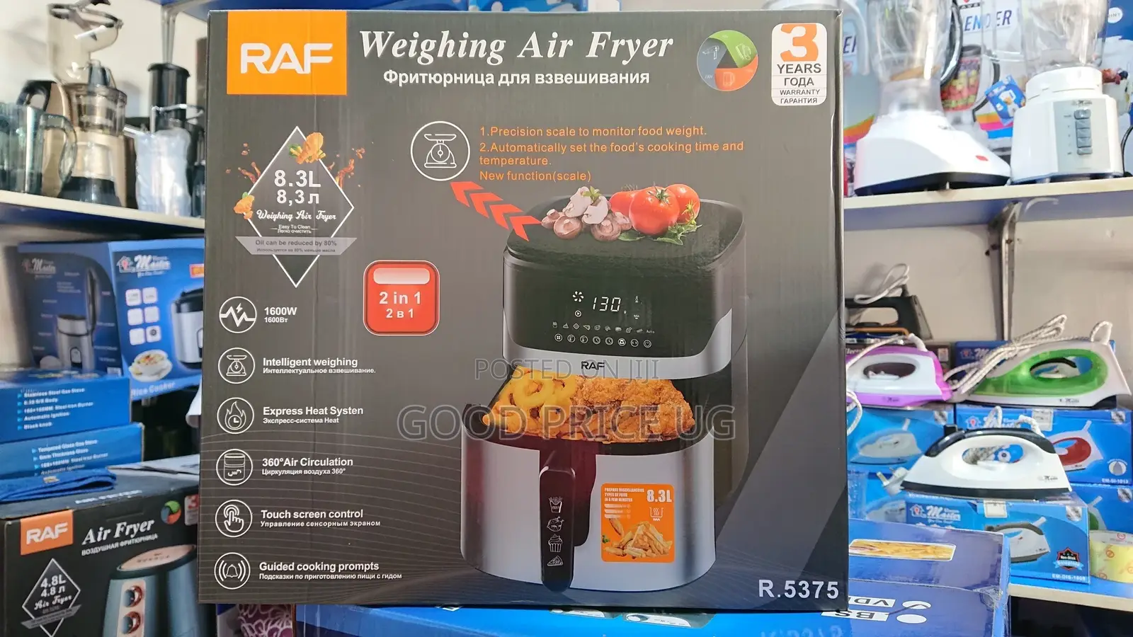 Raf Weighing Airfryer 8.3L 2n1