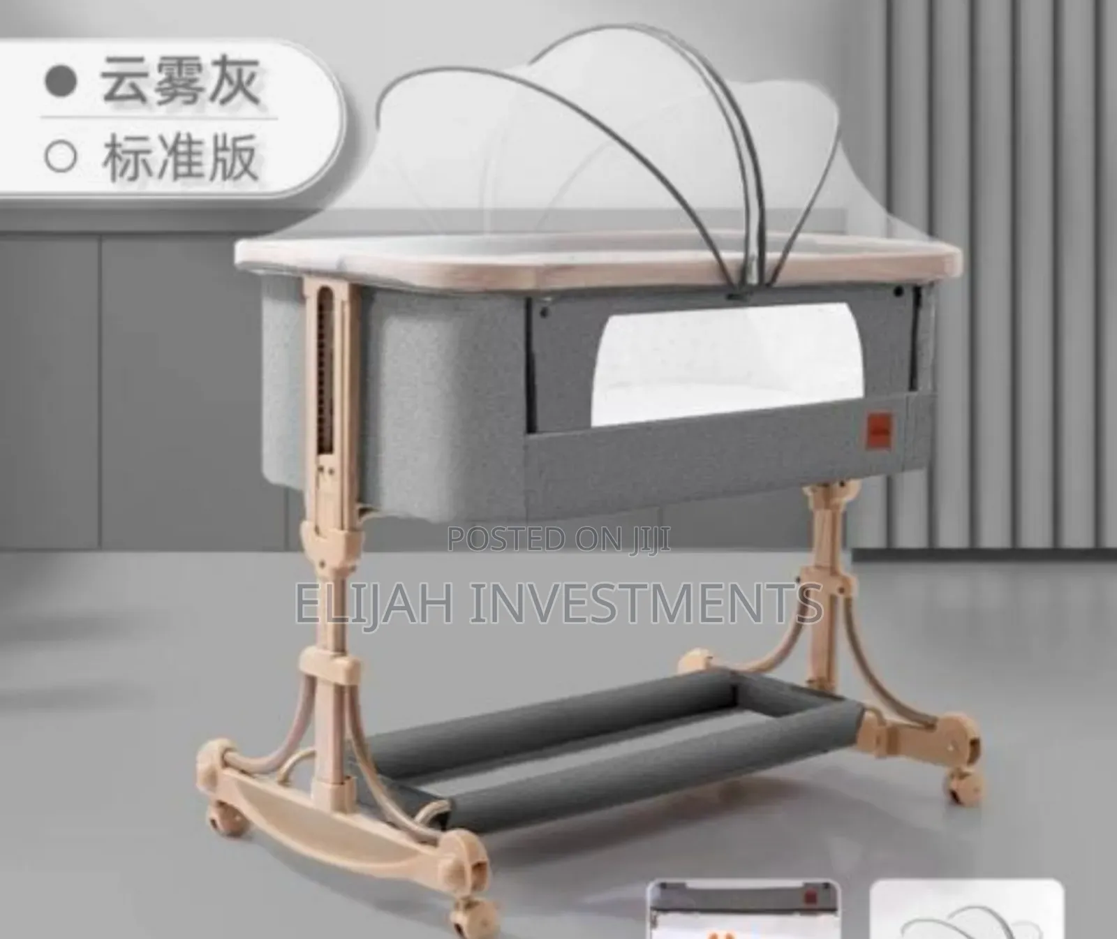 Premium Baby Bassinet and Crib for Infants
