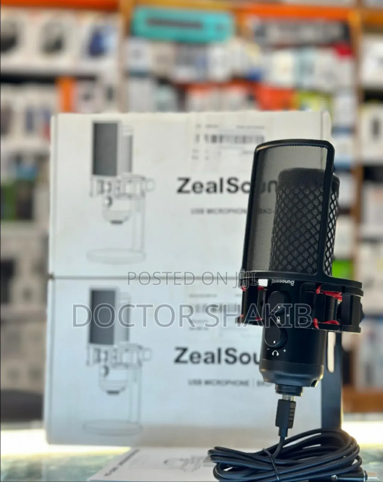 Unique Zeal Sound BKD-12A