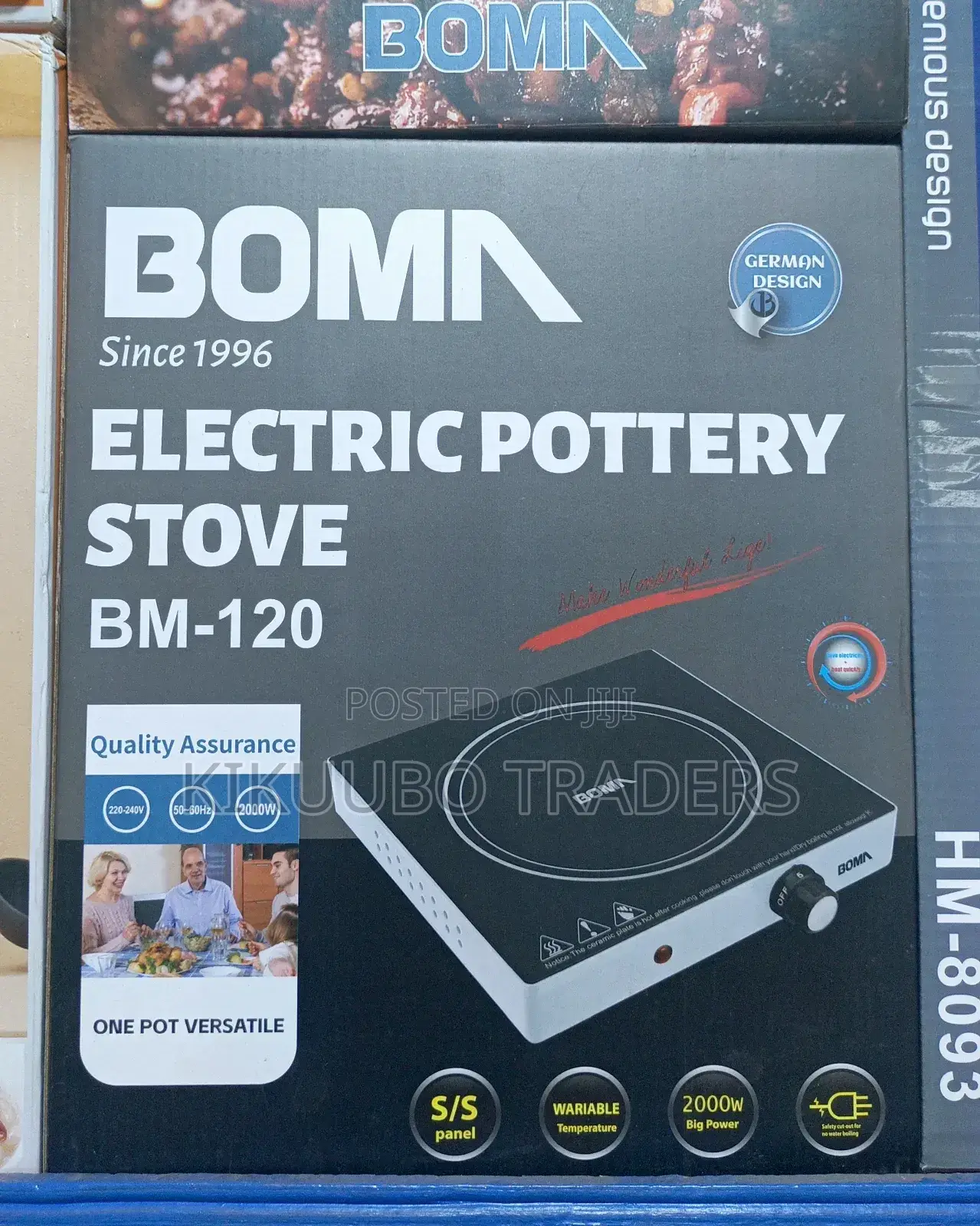 BOMA Single Electric Stove