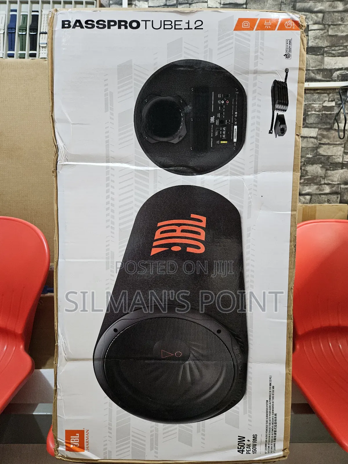 JBL Basspro Tube 12 Car Subwoofer With Builtin Amplifier