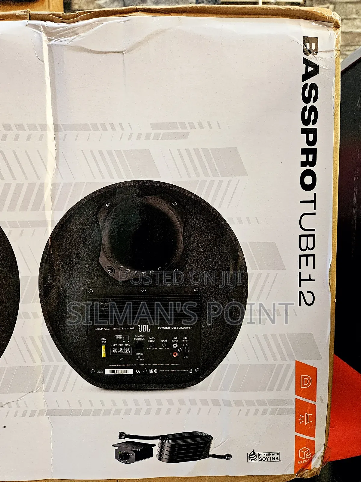 High End JBL Basspro Tube 12 Car Subwoofer