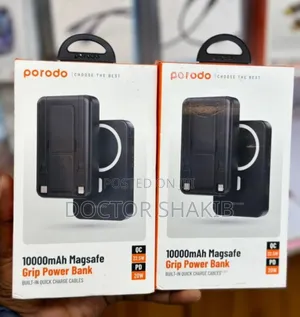 New Porodo 10,000mah Grip Power Bank.