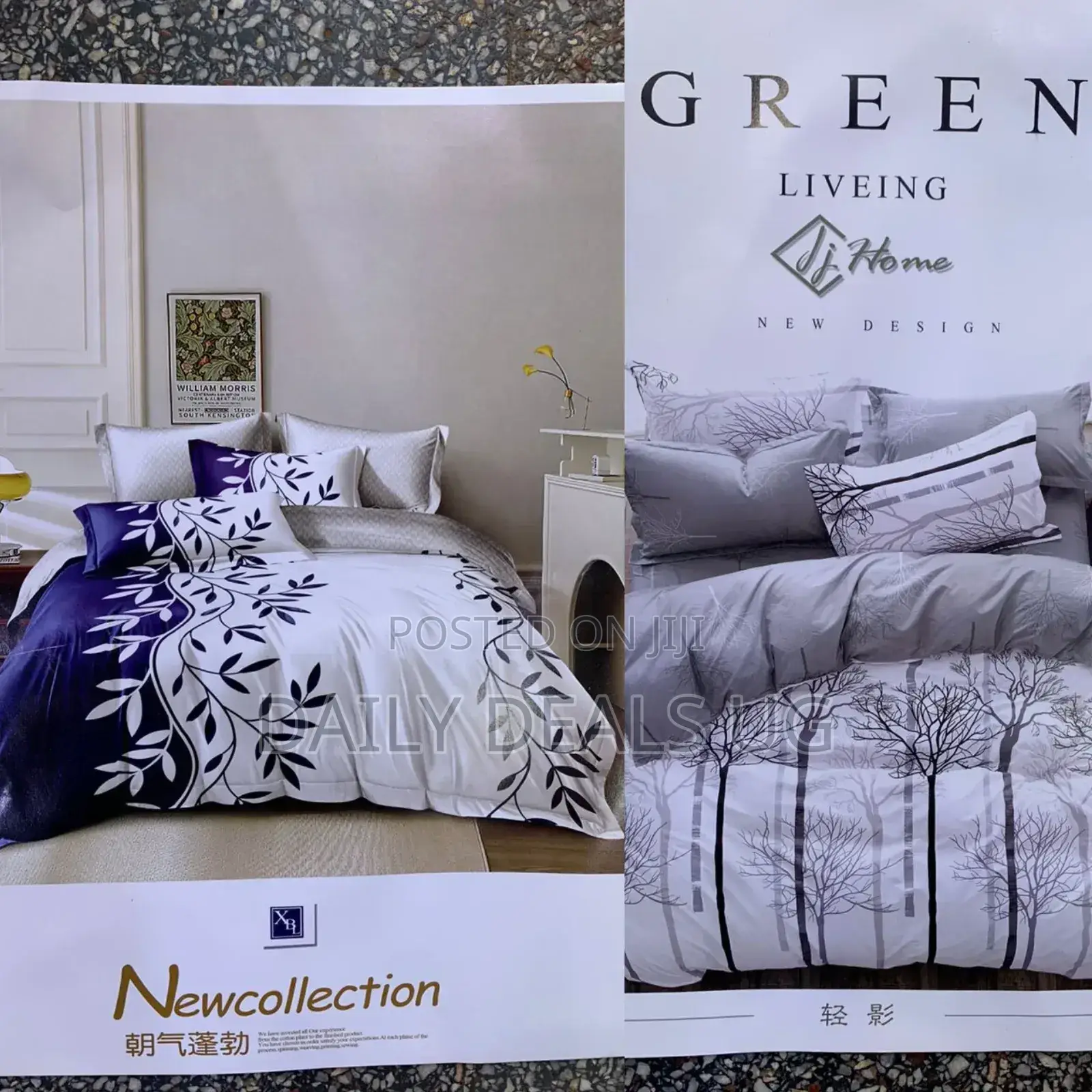 New Collection Duvet Cover Set