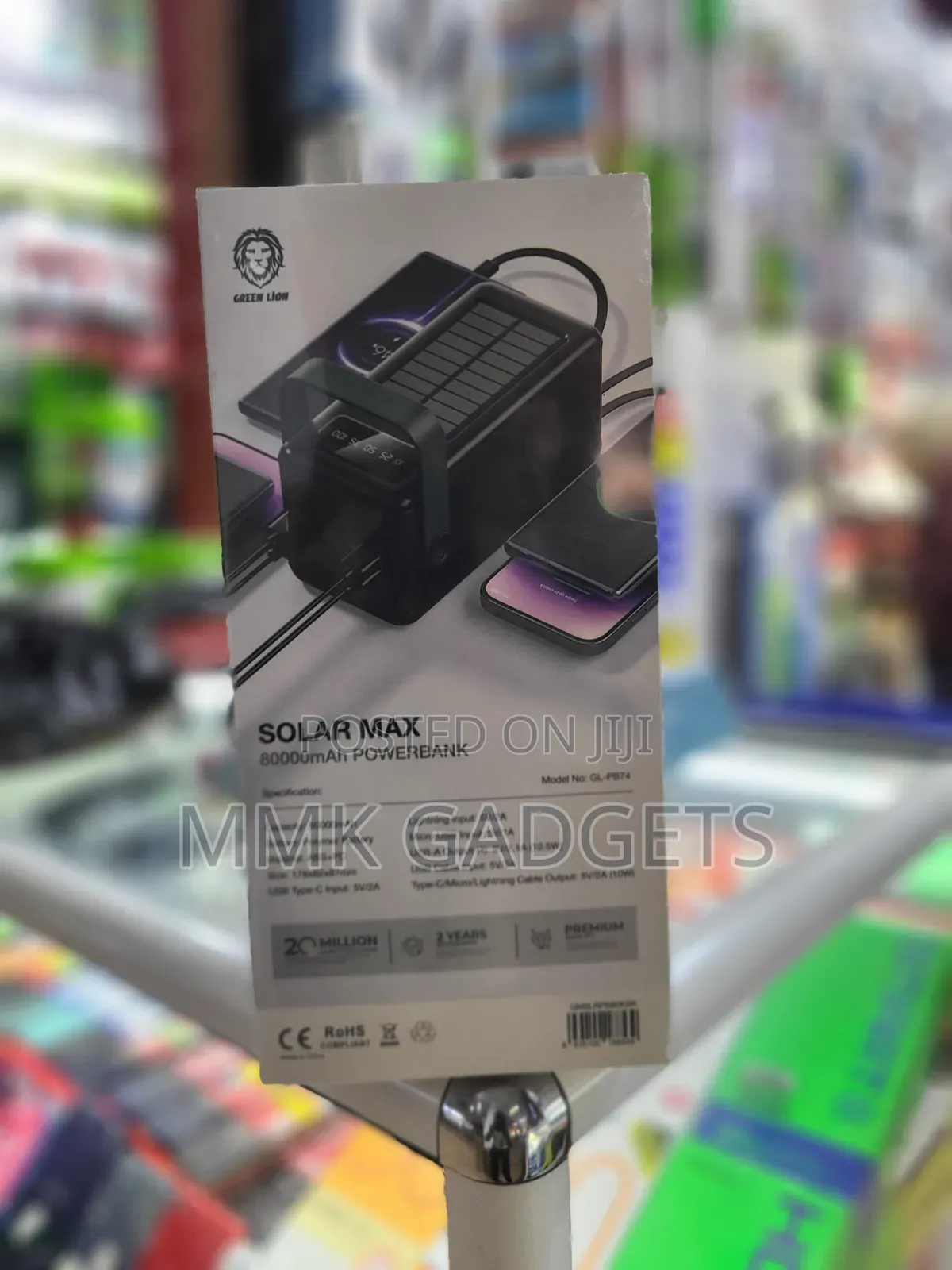 Greenlion Solar Max Intergreted Powerbank