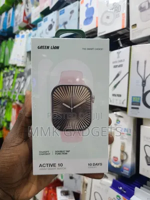 Greenlion Active 10 Smart Choice