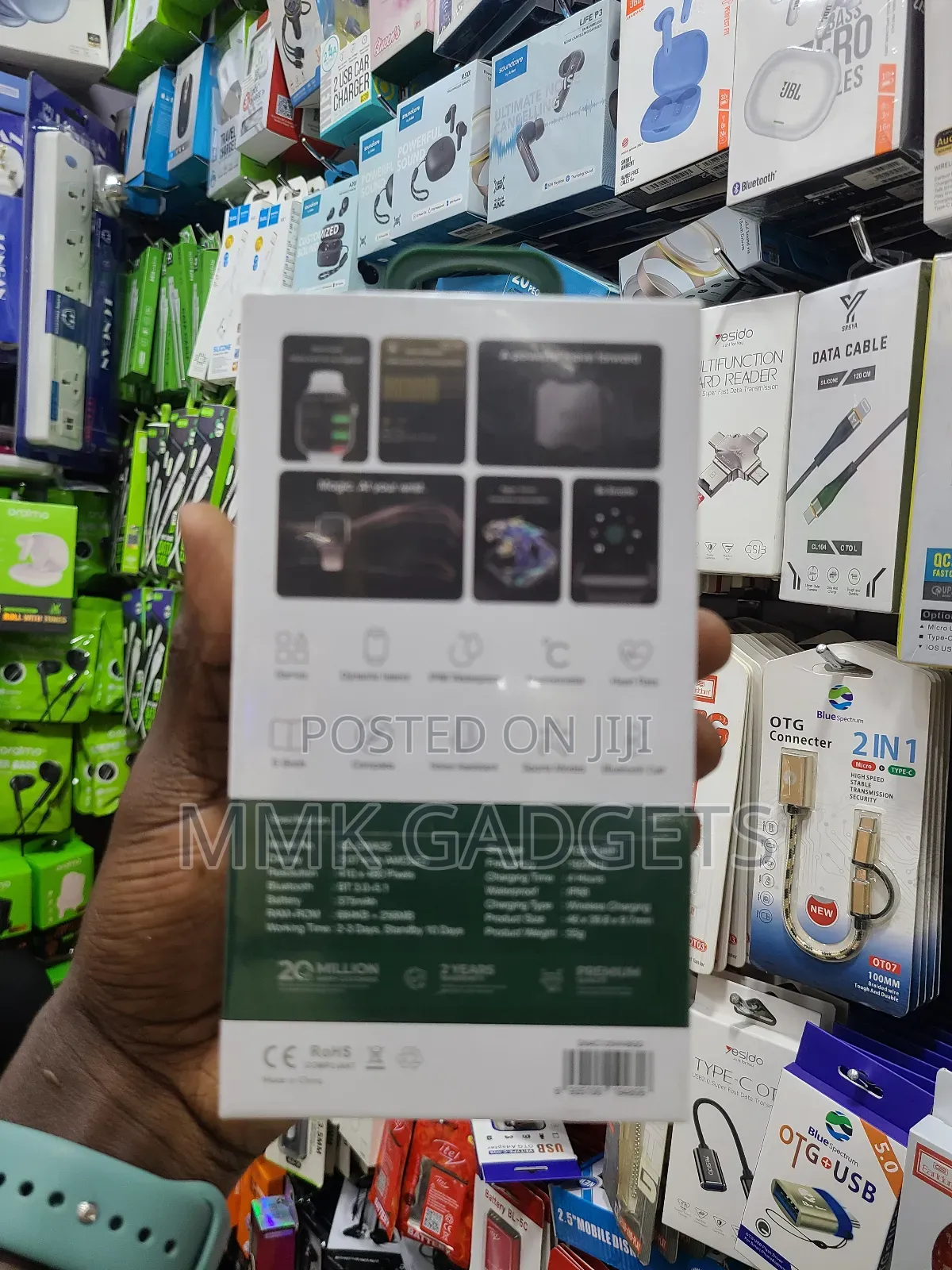 Greenlion Active 10 Smart Choice