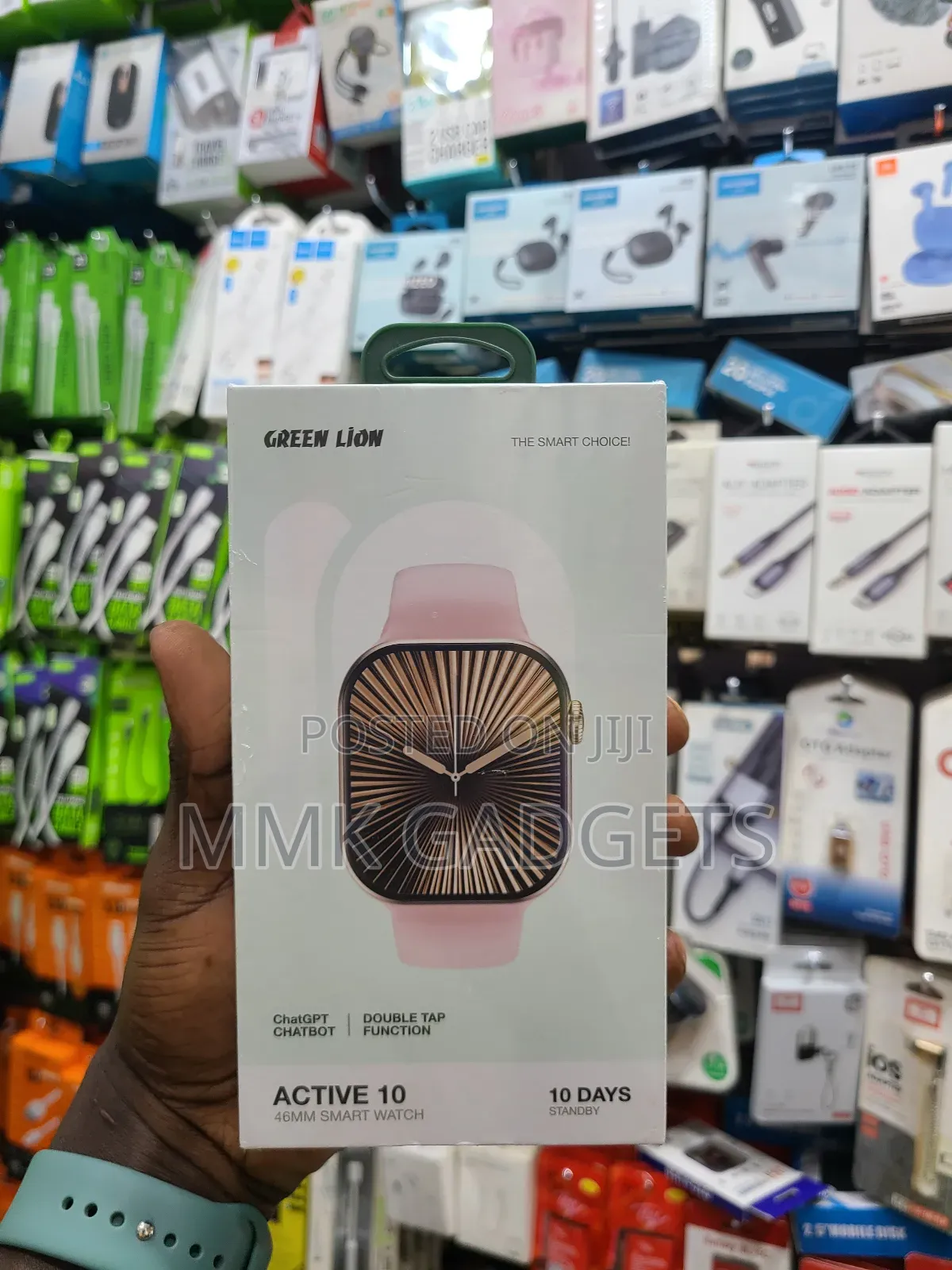 Greenlion Active 10 Smart Choice