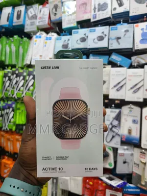 Greenlion Active 10 Smart Choice