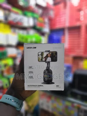 Greenlion Auto Tracking Gimbal