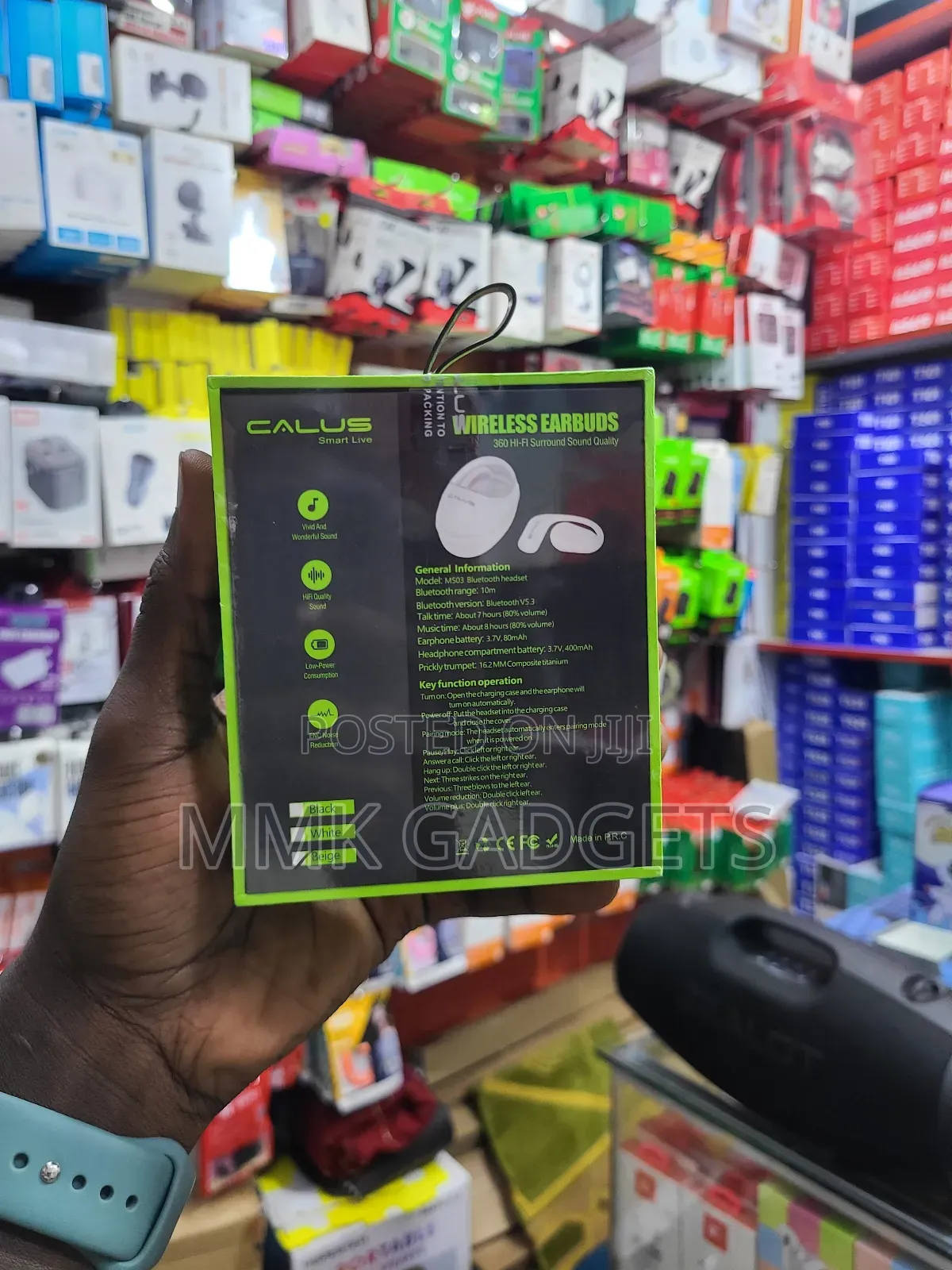 Capus Wireless Earbuds