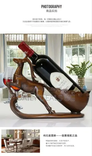 Wine Horse Wine Bottle Rack