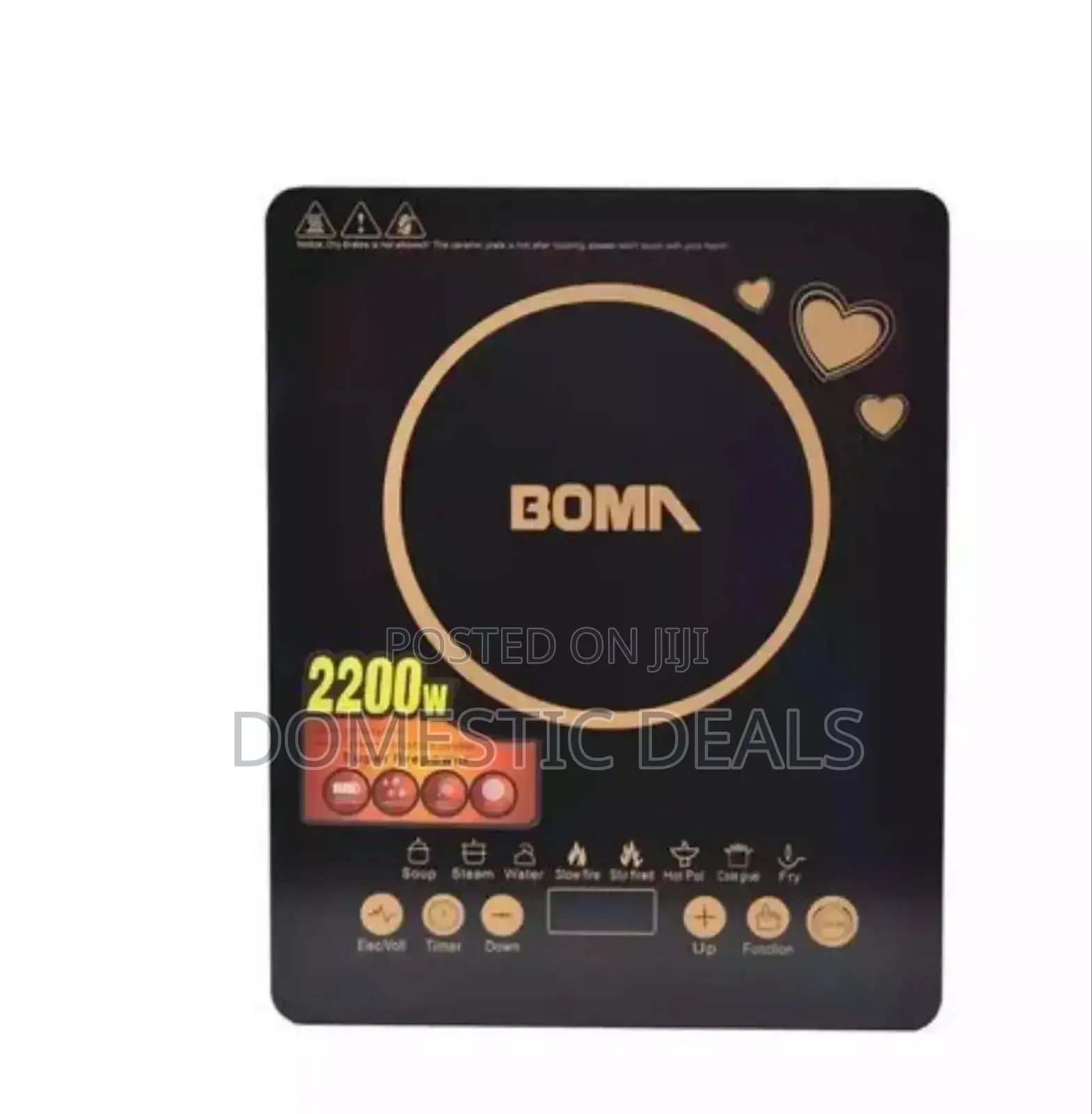 Boma Single Induction Cooker With Touch Control