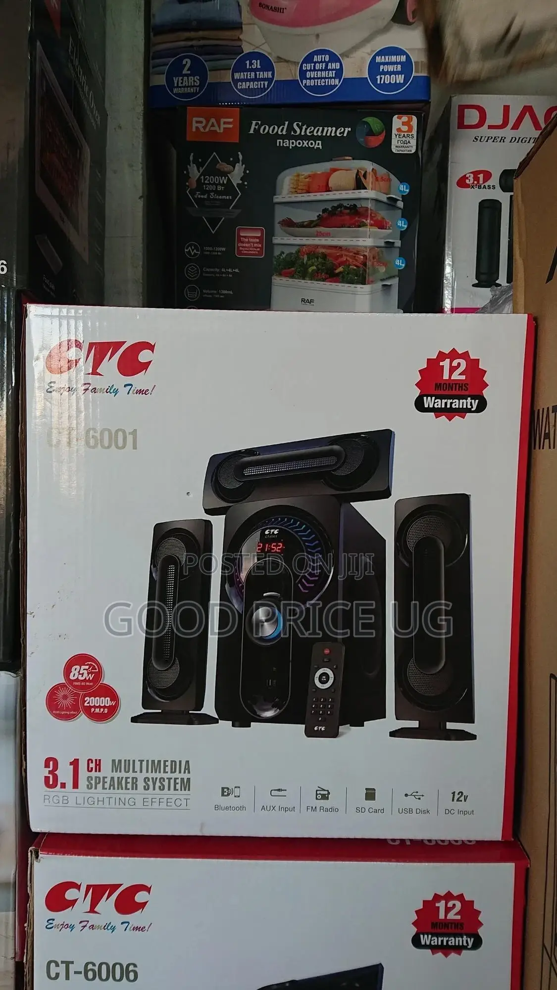 CTC Multimedia Speaker Ct-6001 3.1ch