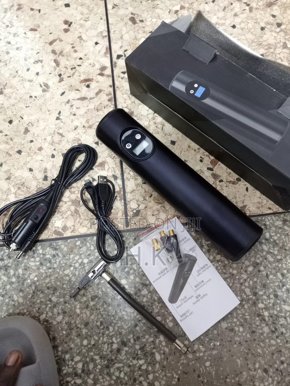 Portable Electric Air Pump