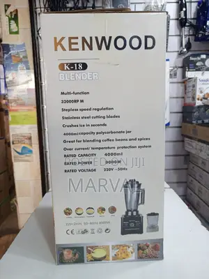 4L Kenwood K-18 Professional Heavy Duty Commercial Blender