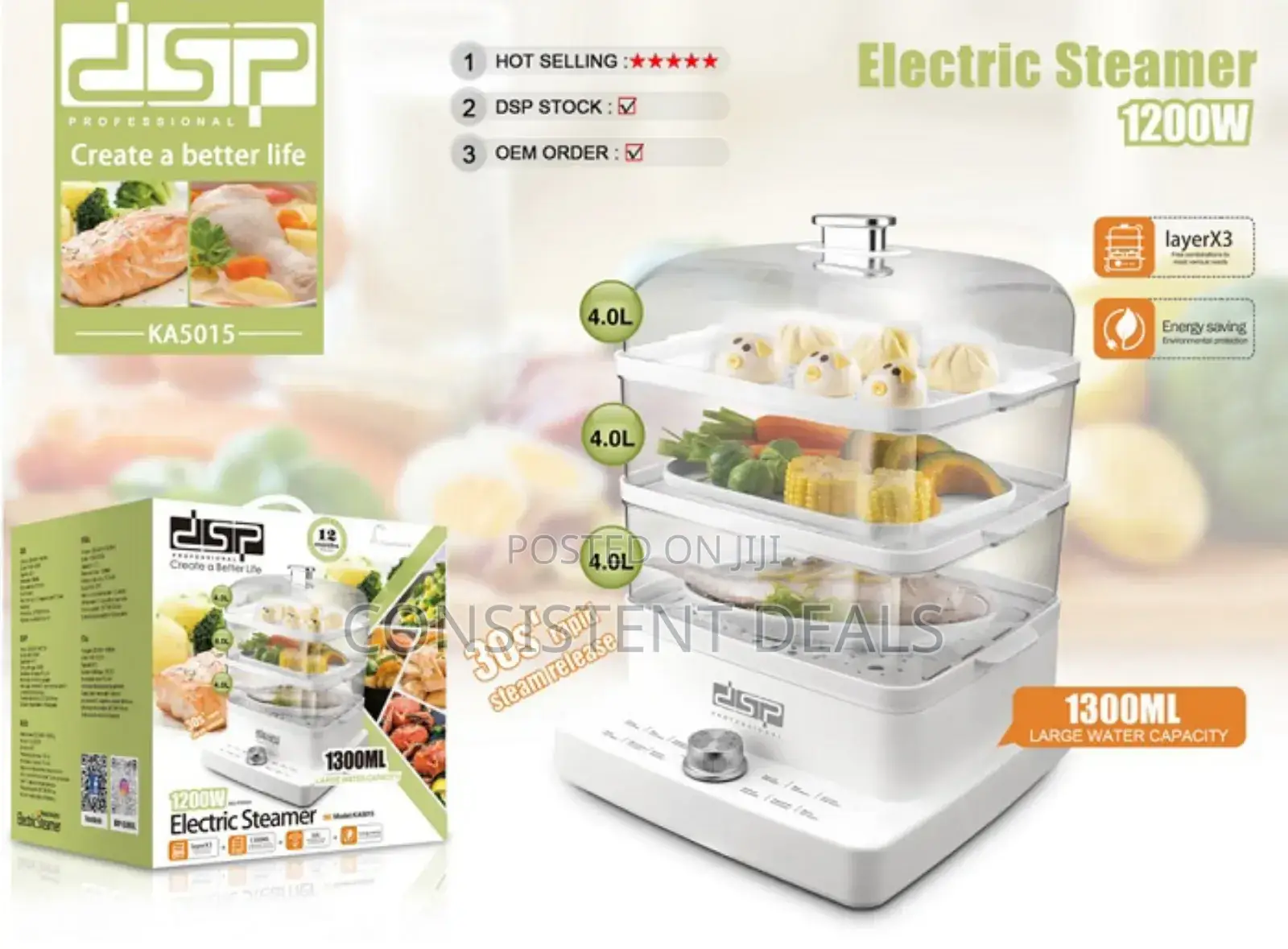 DSP Steam Cooker 1300ml 1200w