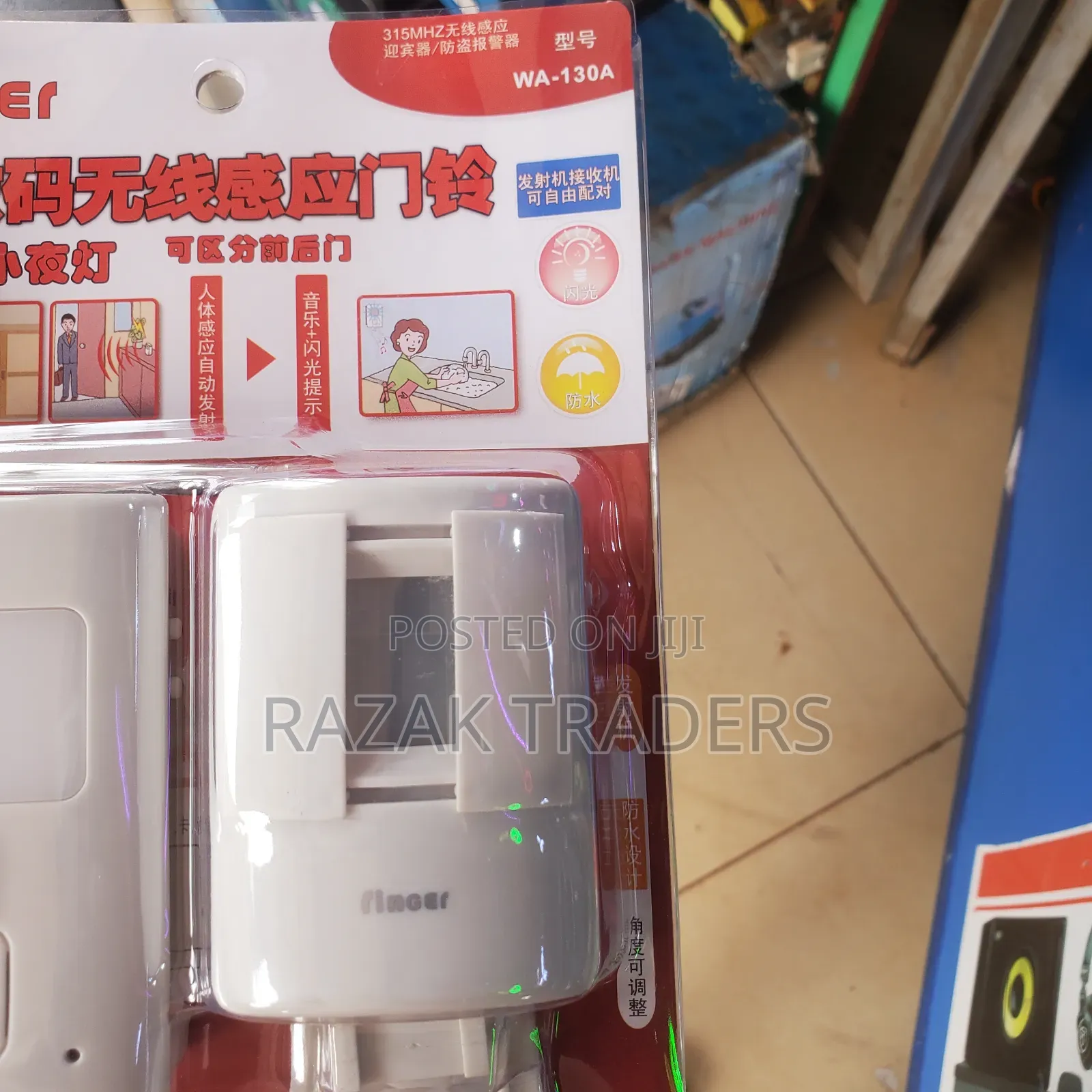 Driveway Alarm Wireless Outside, Motion Dog Barking Alarm