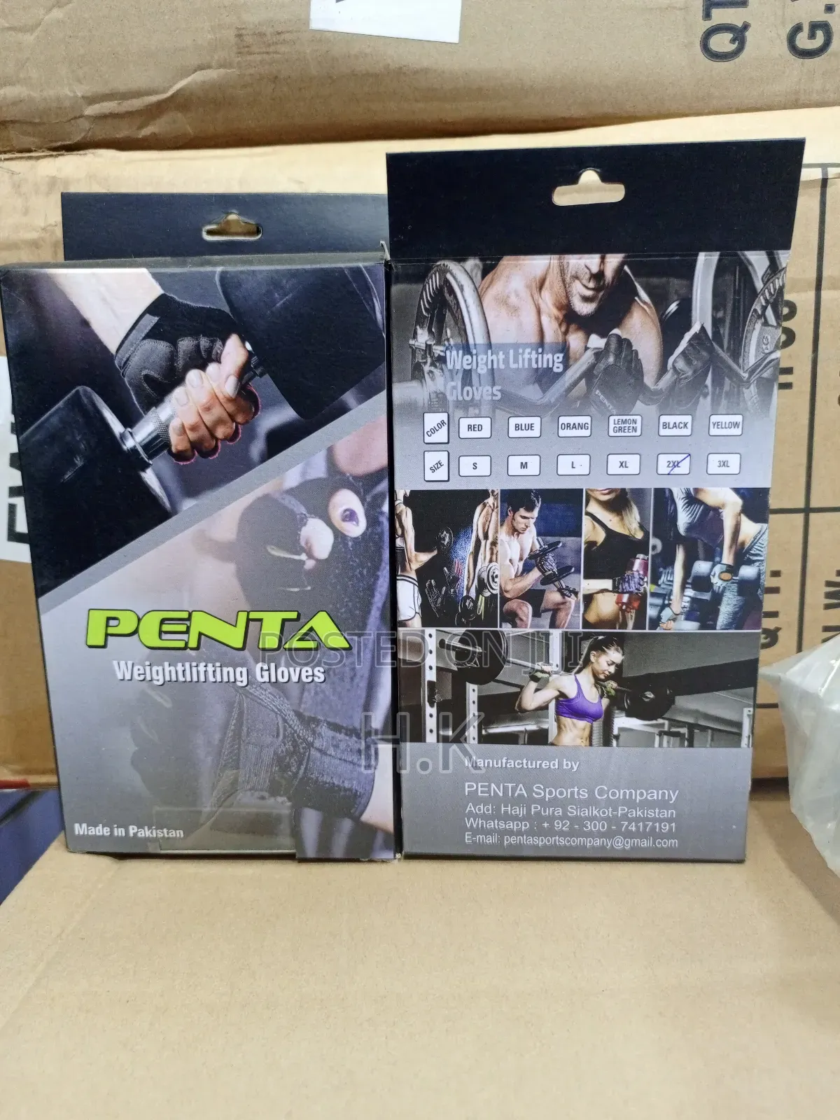 Penta Weightlifting Gloves