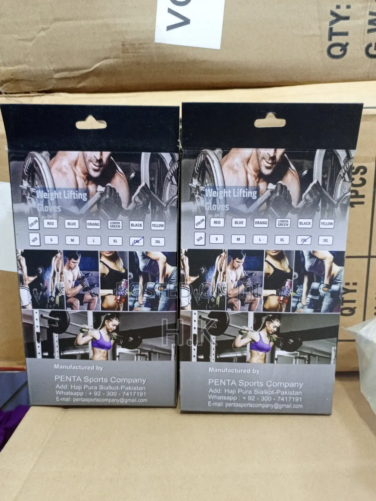 Penta Weightlifting Gloves