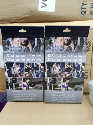 Penta Weightlifting Gloves