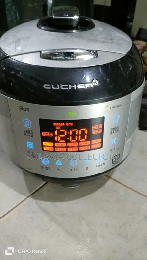 Cuchen Beauty Ih Pressure Rice Cooker Warmer, UK Used