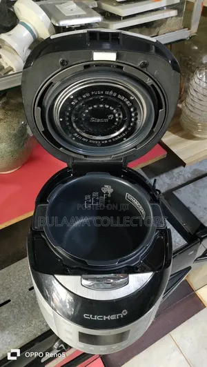 Cuchen Beauty Ih Pressure Rice Cooker Warmer, UK Used