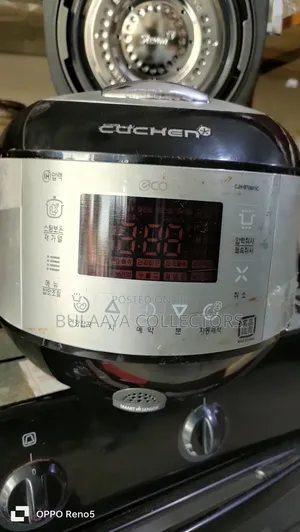 Cuchen Beauty Ih Pressure Rice Cooker Warmer, UK Used