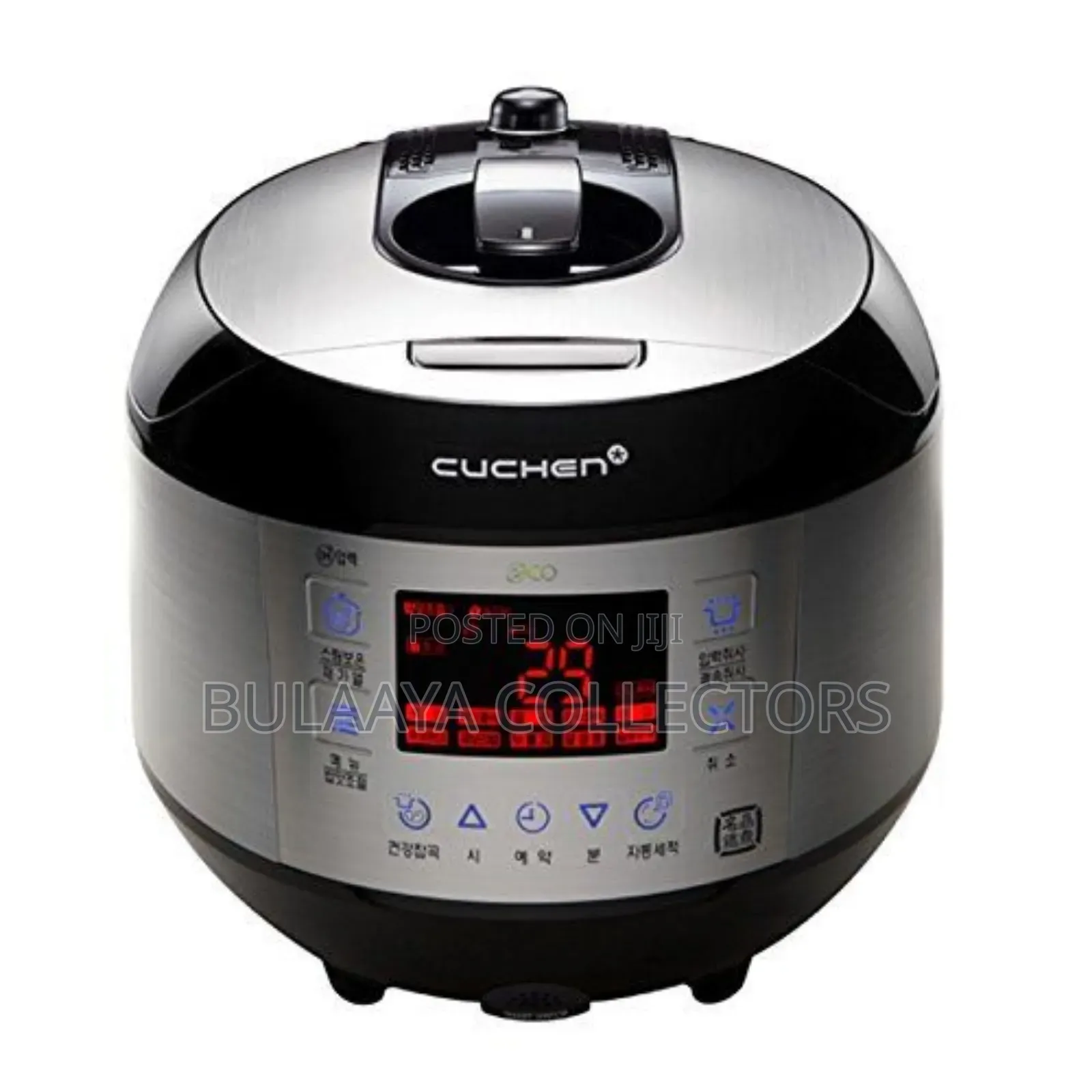 Cuchen Beauty Ih Pressure Rice Cooker Warmer, UK Used