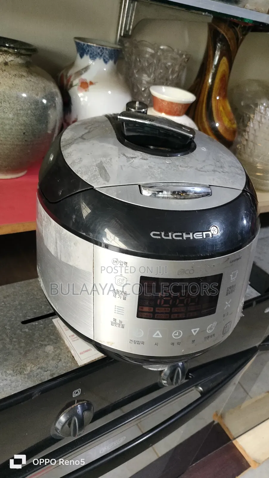 Cuchen Beauty Ih Pressure Rice Cooker Warmer, UK Used