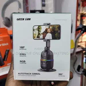 Green Lion Auto Tracking Gimbal