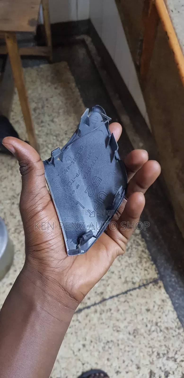 Bumper Cover for Harrier Hybrid