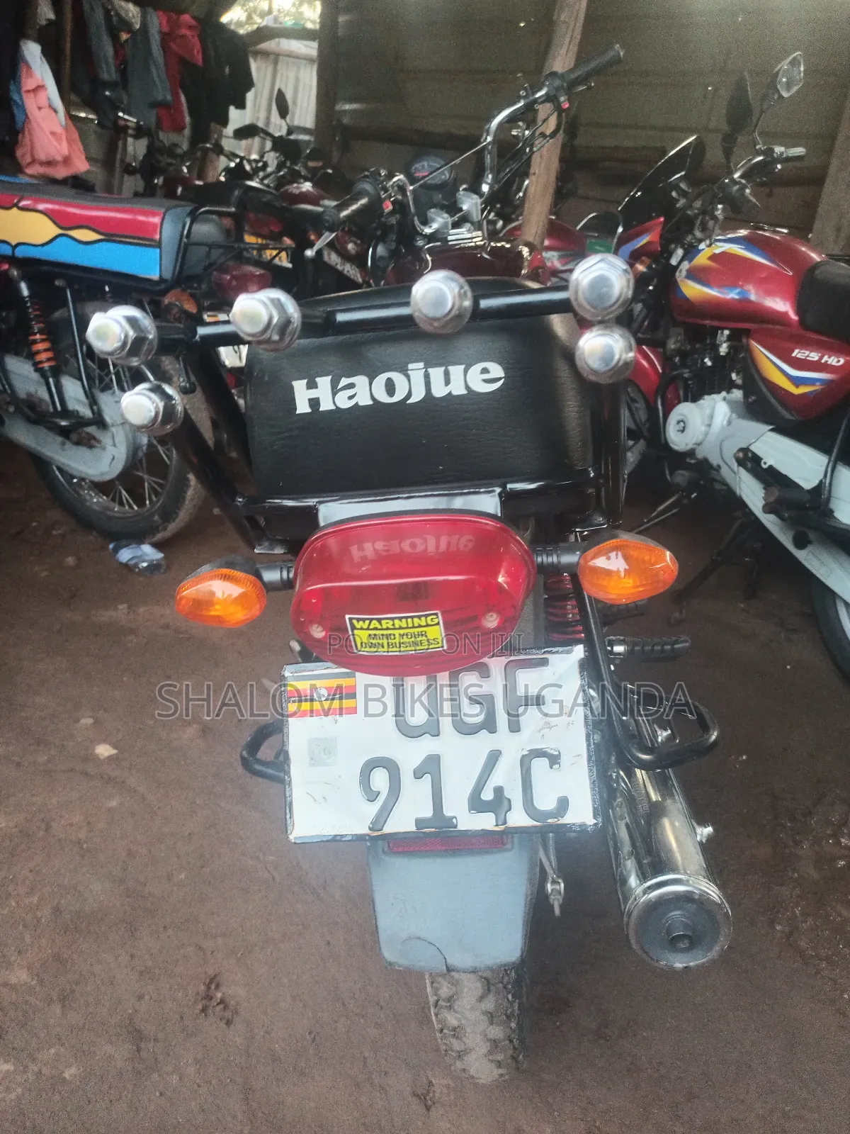 Haojue EX125 2024 Brown