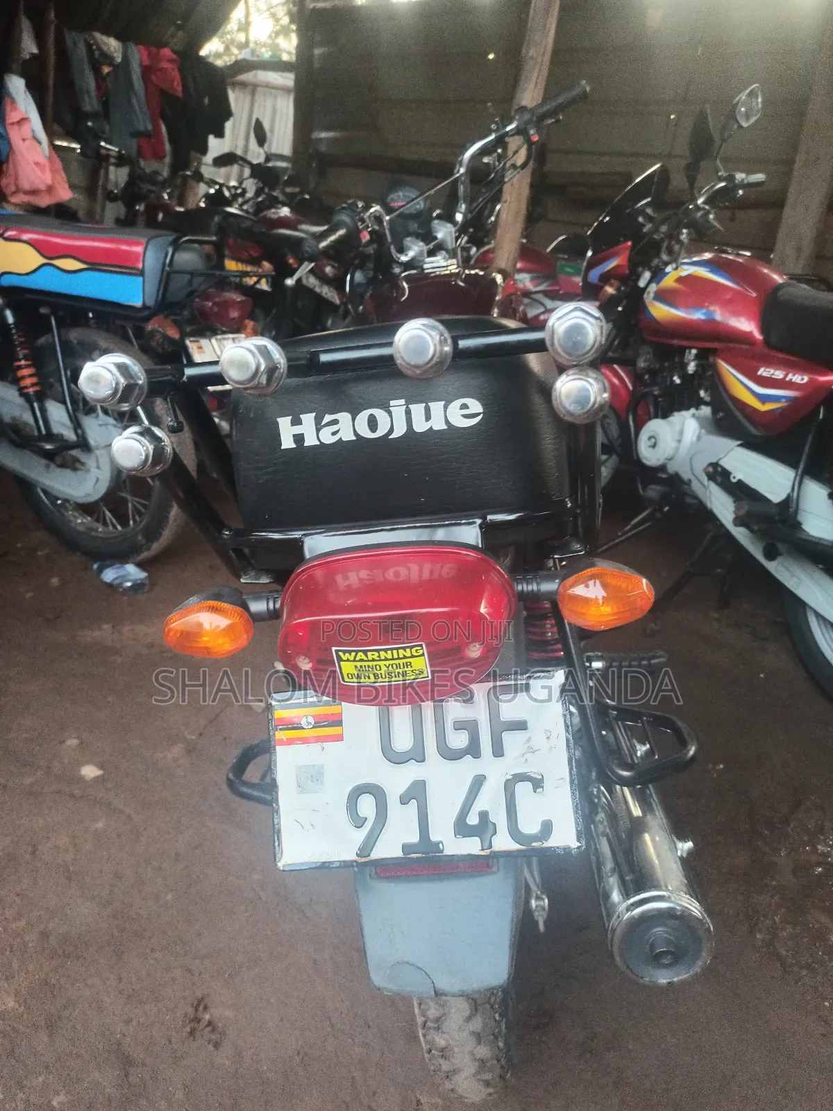 Haojue EX125 2024 Brown