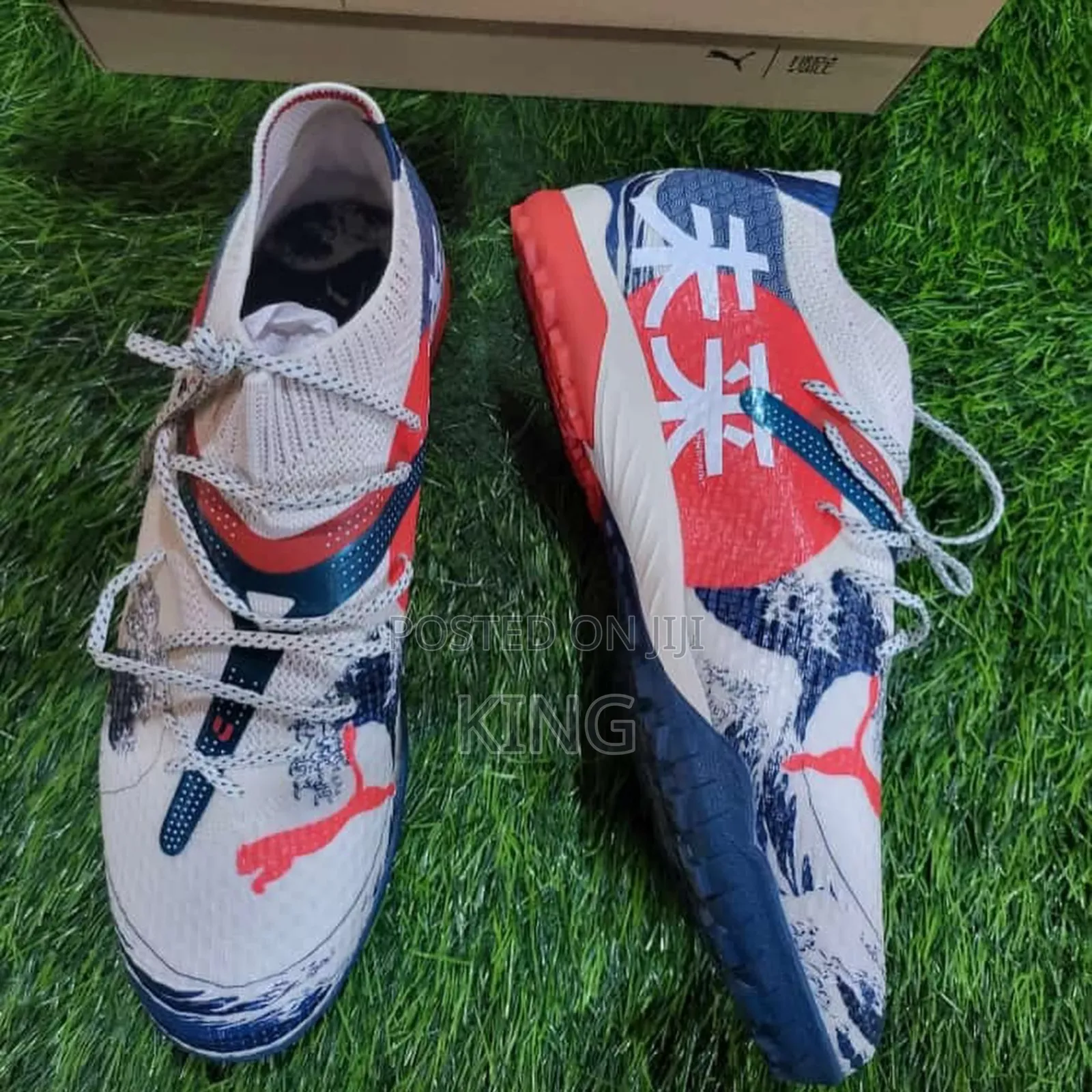 Bold PUMA X Unisport Future 7 Ultimate Fg