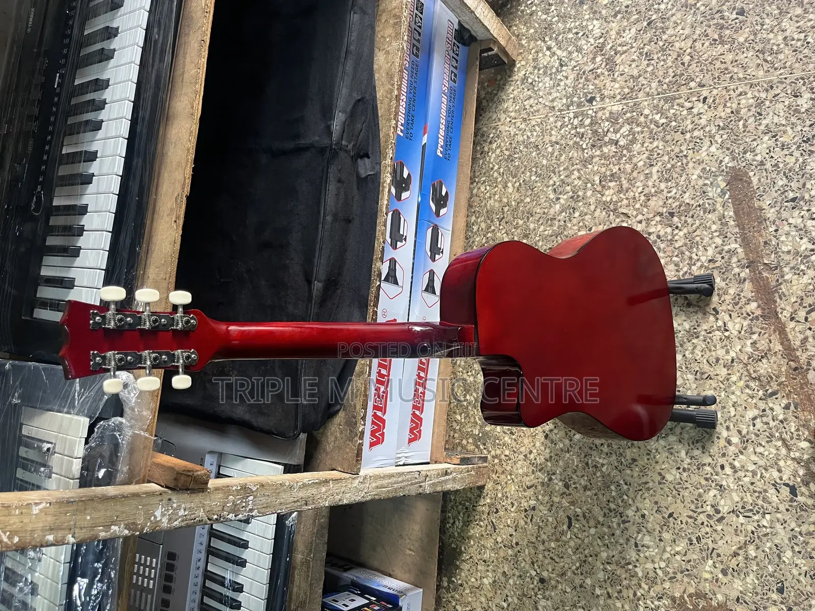 Small Guitar