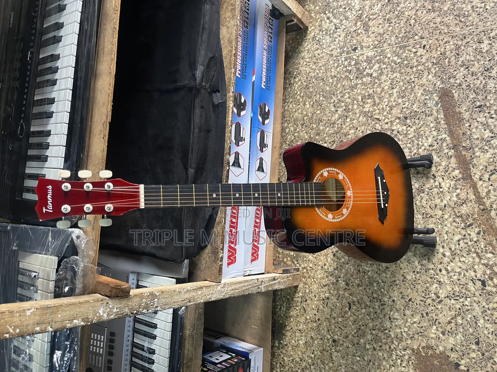 Small Guitar